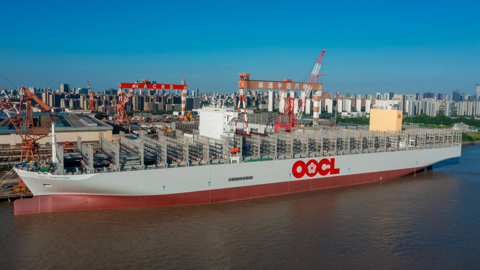 OOCL Portugal at Nacks facility