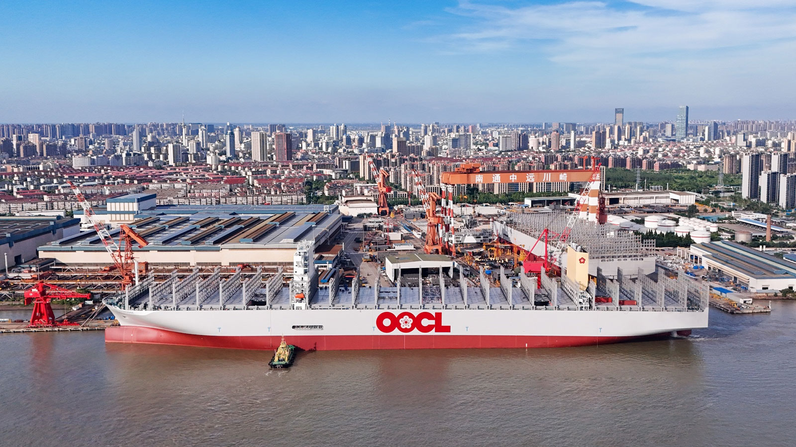 OOCL Zeebrugge empty at dock